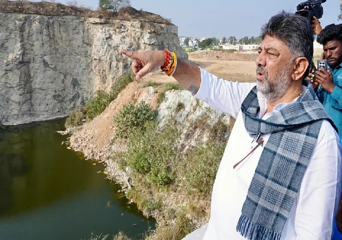 DK Shivakumar cancels Davos visit amid political and official commitments - News Karnataka