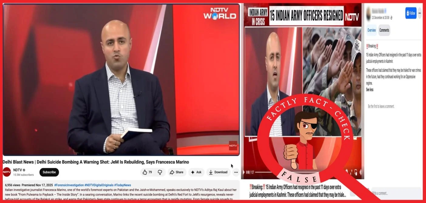 Deepfake NDTV video falsely claims Indian Army officers resigned - News Karnataka