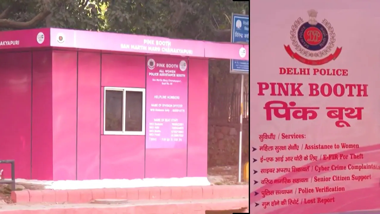 Delhi University’s first Pink Booth raises safety questions - News Karnataka