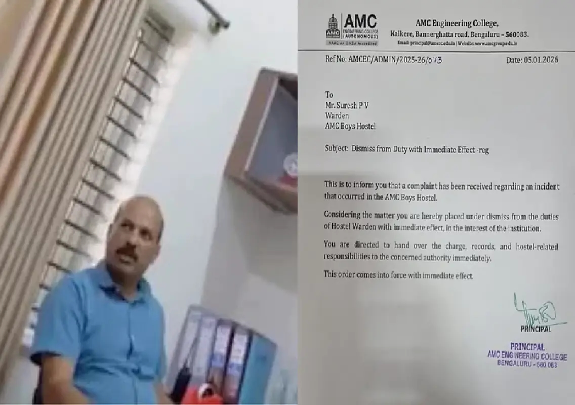Ex-serviceman arrested over Kannada remarks at Bengaluru college: WATCH - News Karnataka