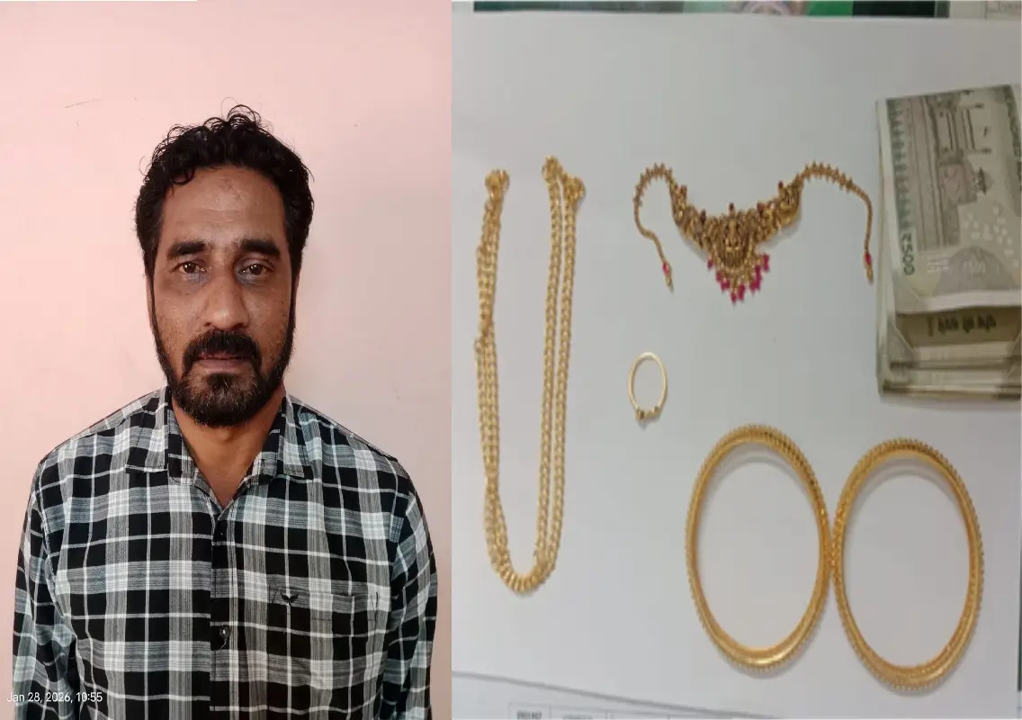 Inter-district thief arrested in 11 bag theft cases in Mangaluru - News Karnataka