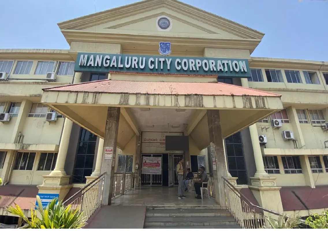 MCC launches ward-wise property survey to boost revenue collection - News Karnataka