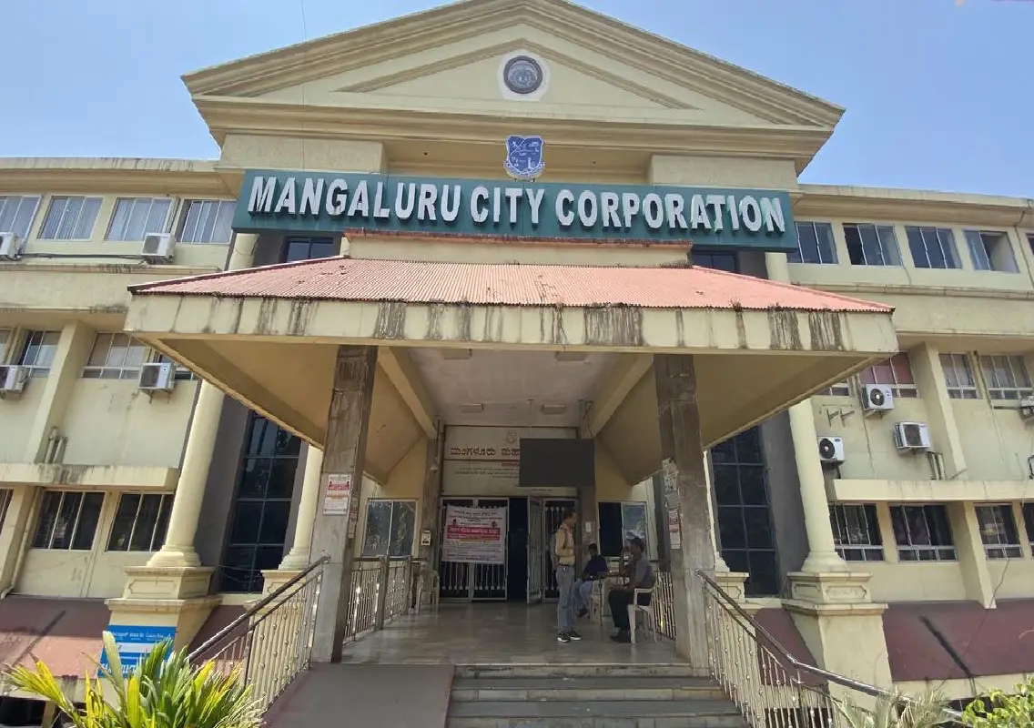 MCC likely to extend deadline for Pachanady legacy waste clearance - News Karnataka