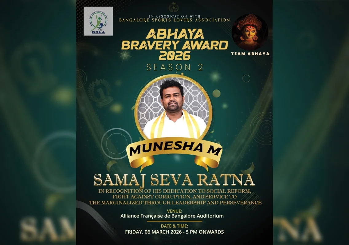 Munesha M to receive ‘Samaj Seva Ratna’ at Abhaya Bravery Award 2026 - News Karnataka