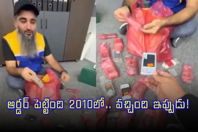 Nokia phones ordered in 2010 reach Libya shop after 16 years - News Karnataka