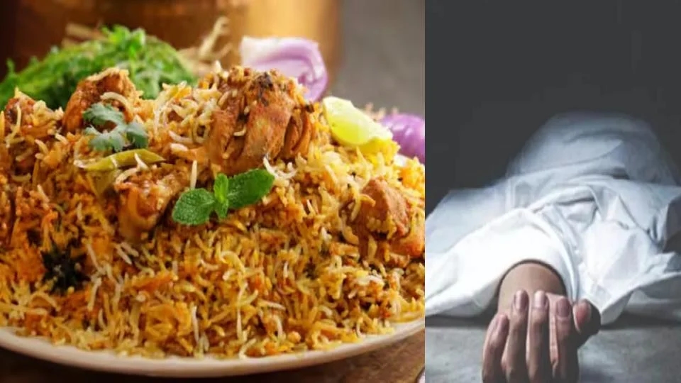 One dies, 15 hospitalised after eating biryani at New Year party in Hyderabad - News Karnataka