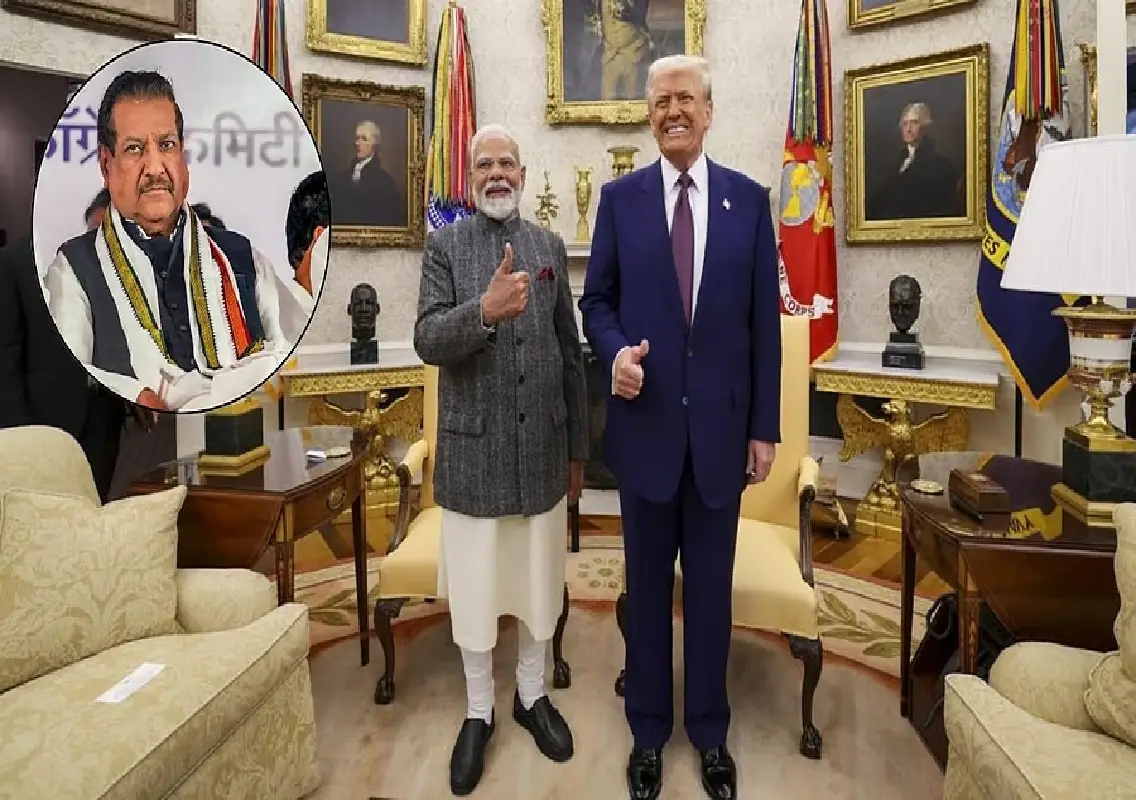 Prithviraj Chavan sparks row with India-Venezuela comparison - News Karnataka