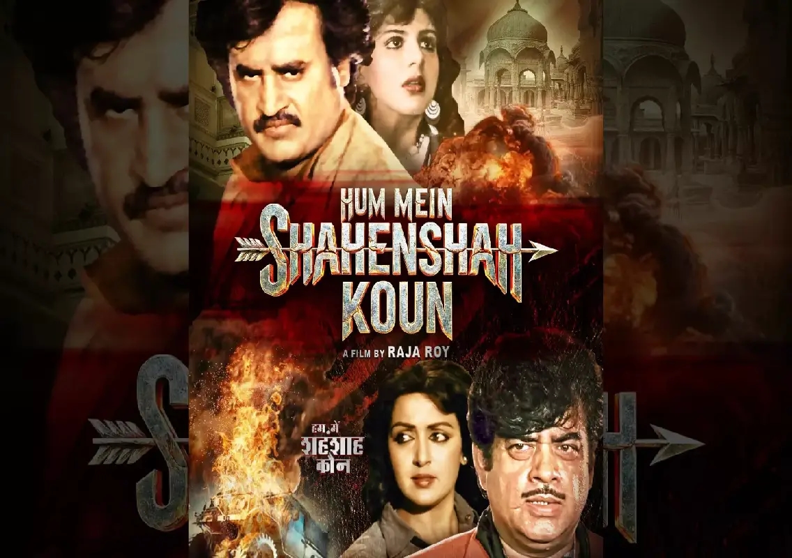 Rajinikanth-led Hum Mein Shahenshah Kaun to release after 37 years - News Karnataka