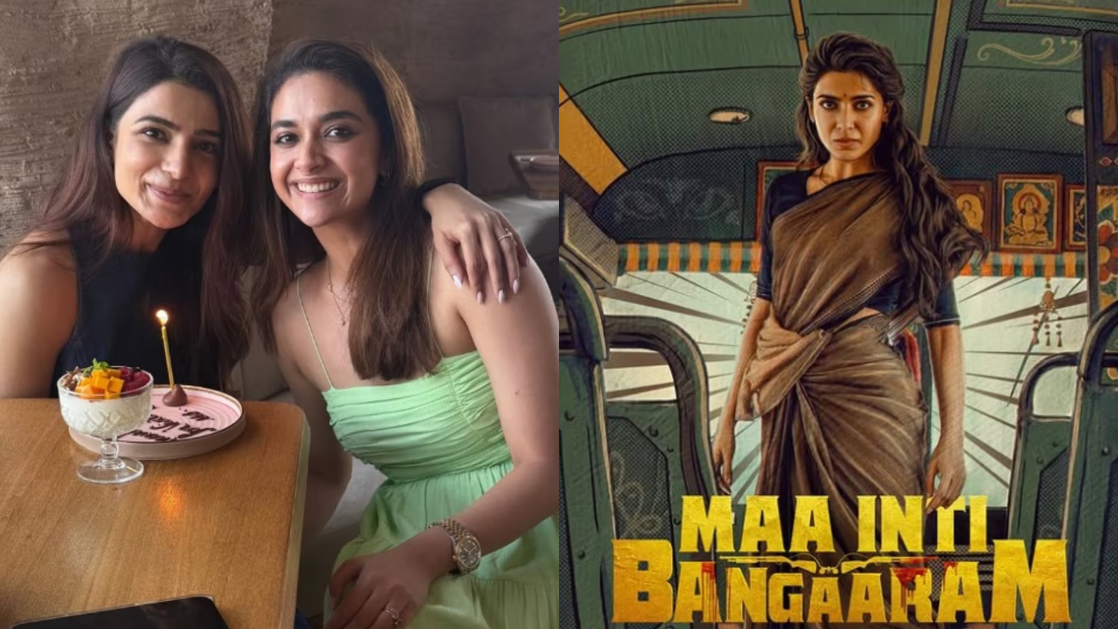 Samantha’s quirky thank-you wins hearts after Maa Inti Bangaaram teaser - News Karnataka