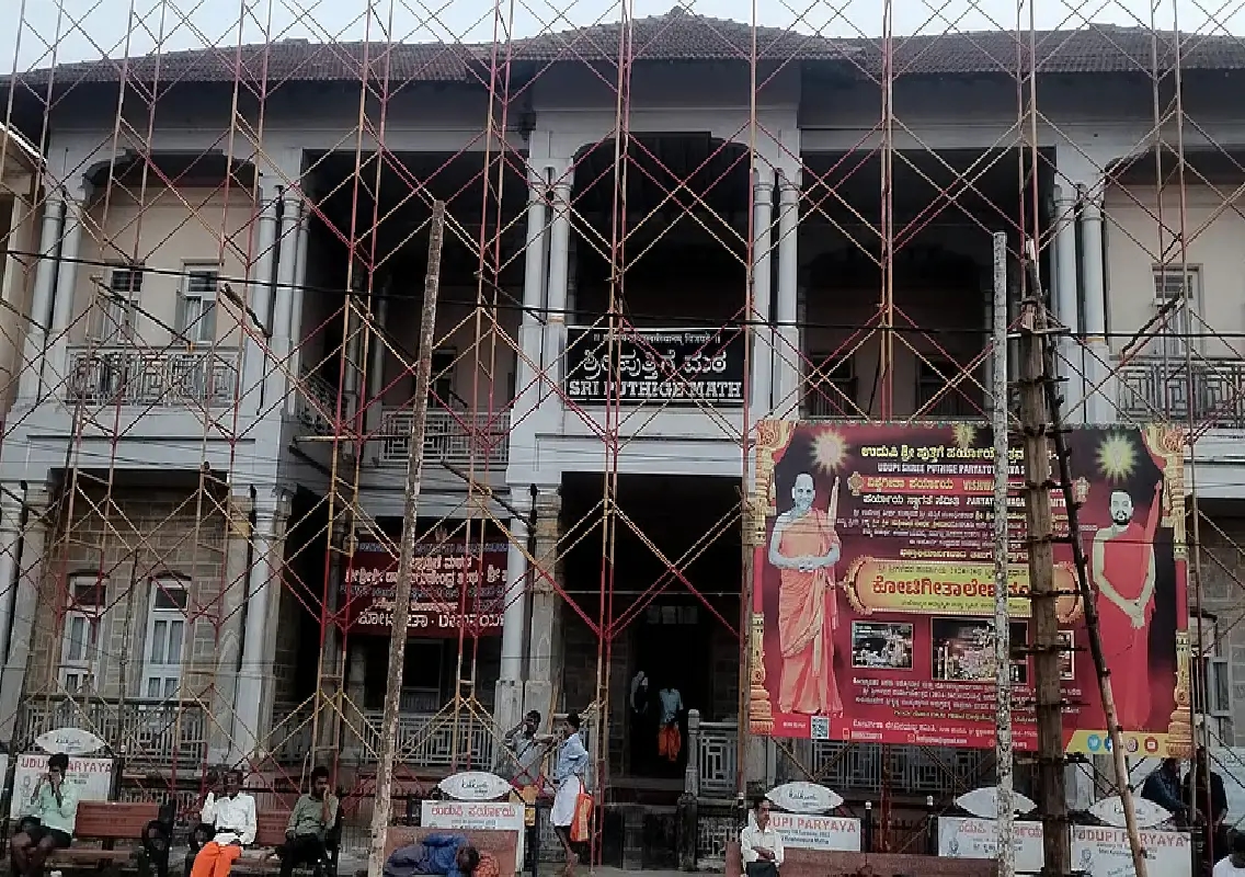 Sri Sugunendra Theertha to ascend Sarvajna Peetha on Jan 18 - News Karnataka