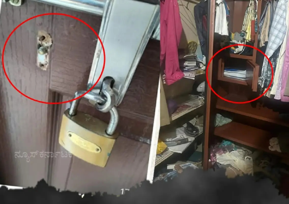 Thieves break into police quarters at Mangaluru Police Lines - News Karnataka