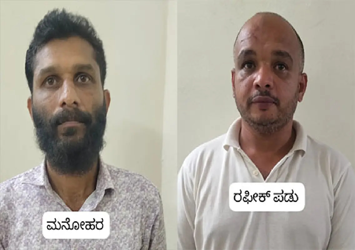 Two arrested in Sullia assault-murder case after victim dies - News Karnataka