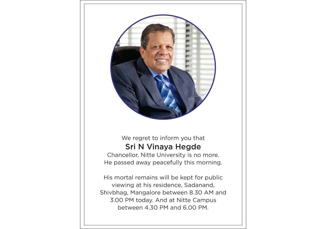 Nitte University Chancellor Sri N Vinaya Hegde passes away - News Karnataka