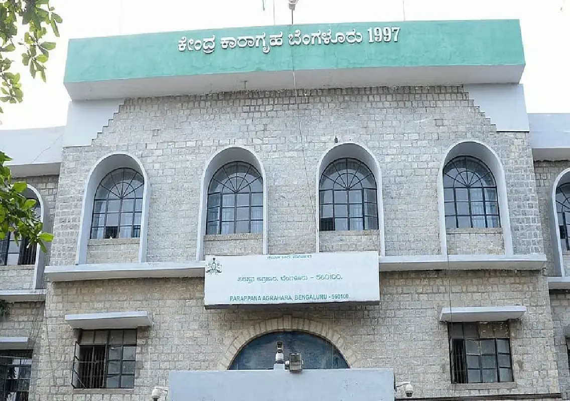 Woman booked for trying to smuggle phone into Bengaluru prison - News Karnataka