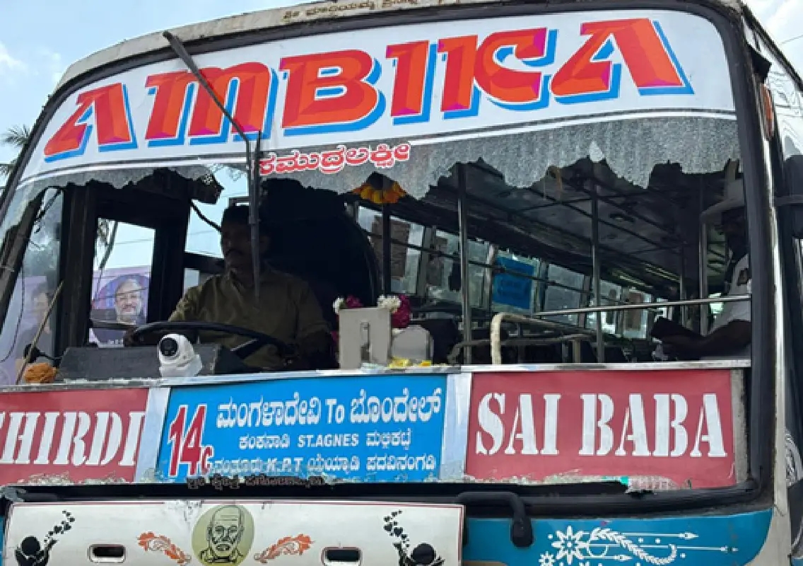 Woman critically injured after speeding bus hits her at Bondel - News Karnataka