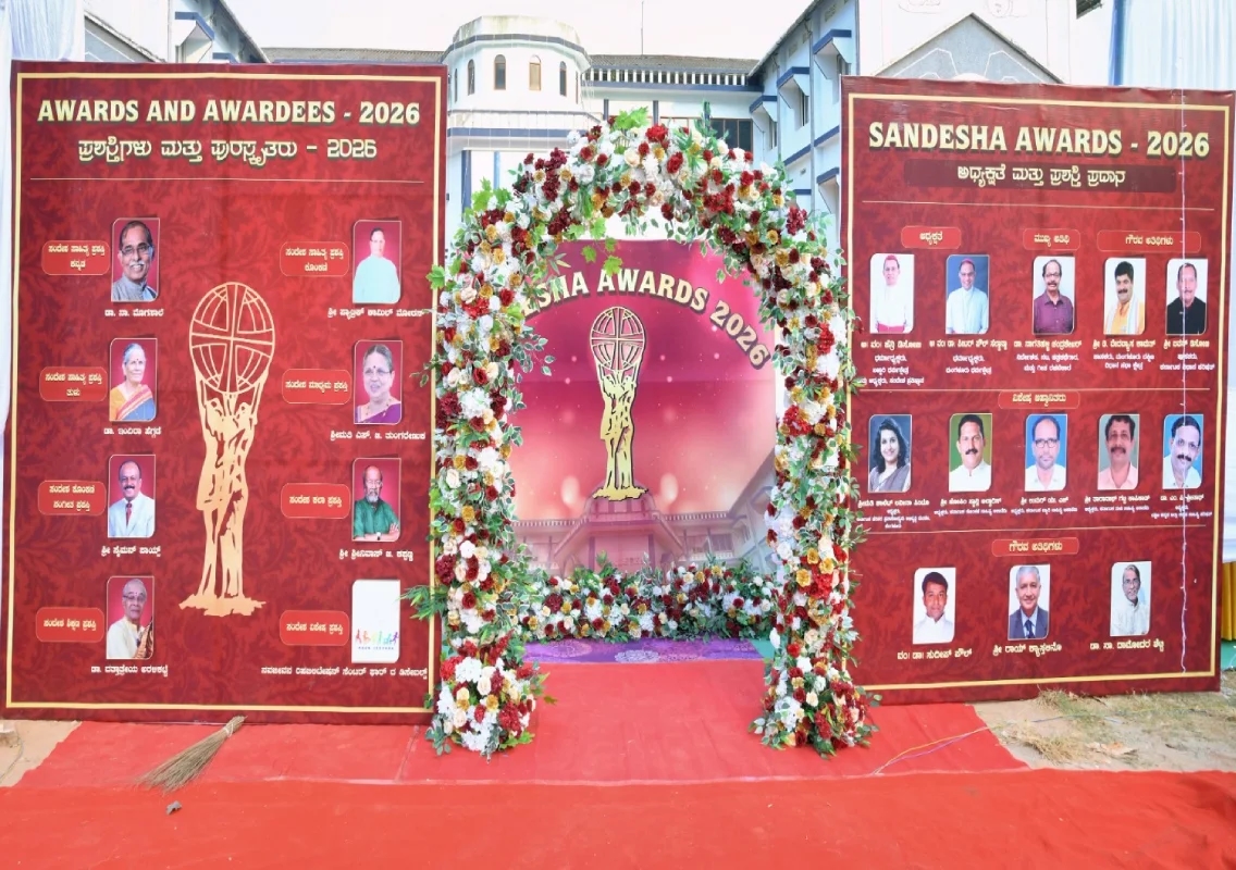 Sandesha Awards 2026 celebrate excellence rooted in values and culture - News Karnataka