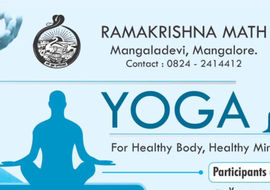 Ramakrishna Math, Mangaladevi to Organise Yogasana Camp from January 7 - News Karnataka