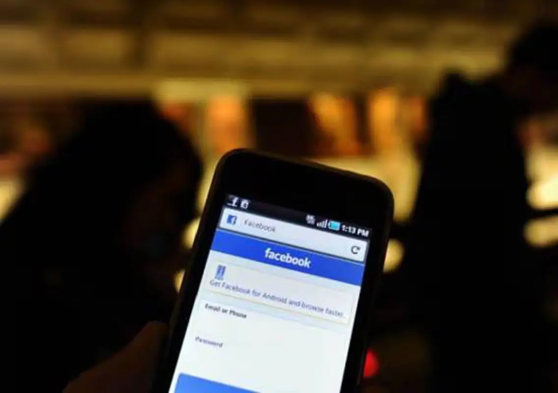 Bengaluru man held for abusive Facebook comment - News Karnataka