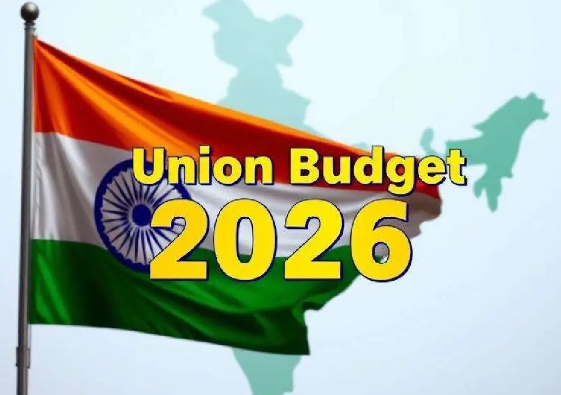 Budget 2026 flags global trade challenges amid weakening multilateralism - News Karnataka
