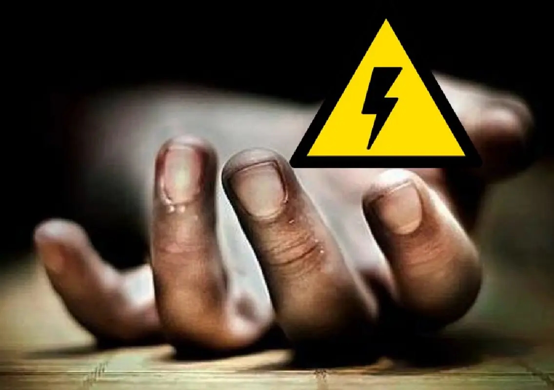 Domestic help dies of suspected electrocution at minister’s residence - News Karnataka
