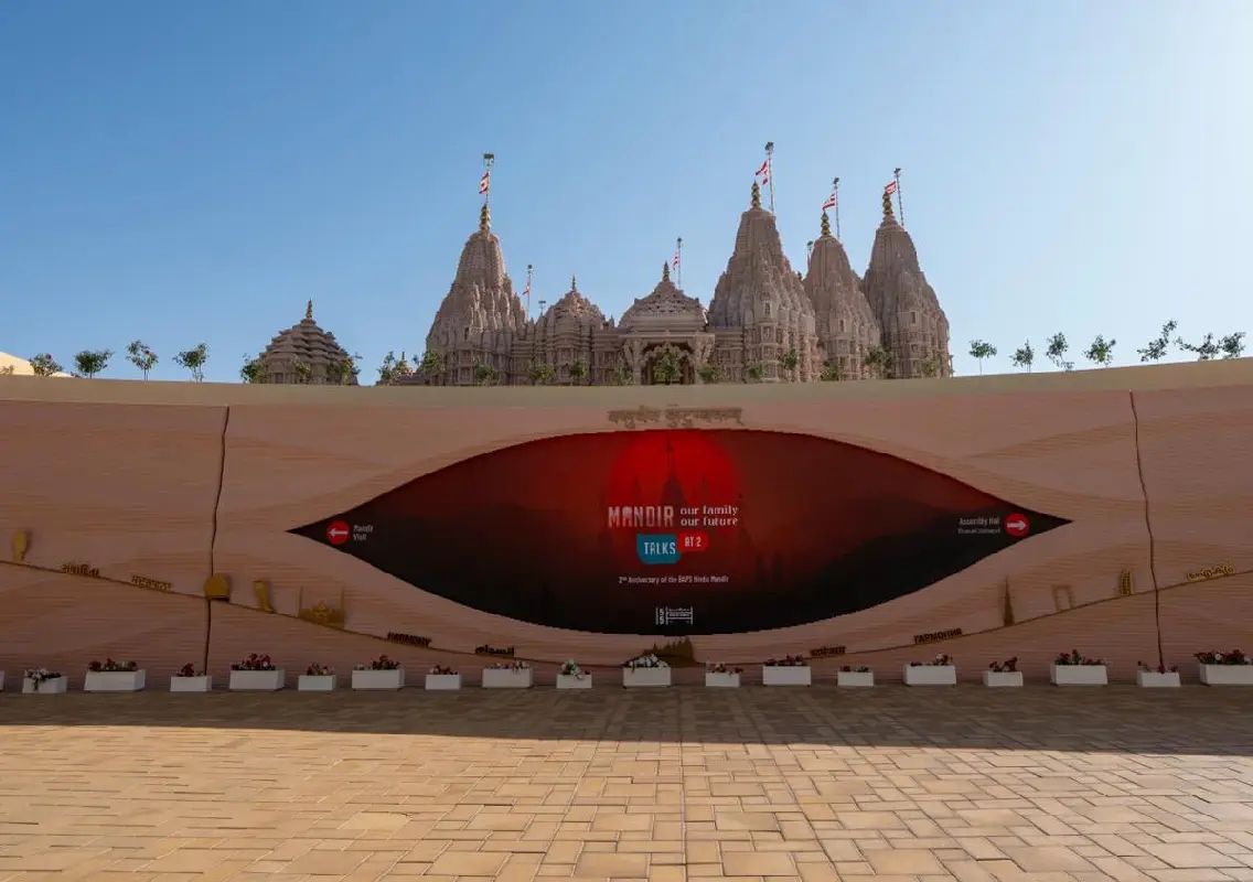 Four million hearts, one message of harmony: BAPS hindu mandir celebrates its 2nd anniversary - News Karnataka