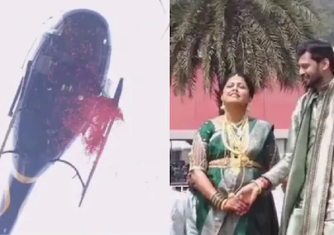 Helicopter showers petals at baby shower, wife left stunned - News Karnataka