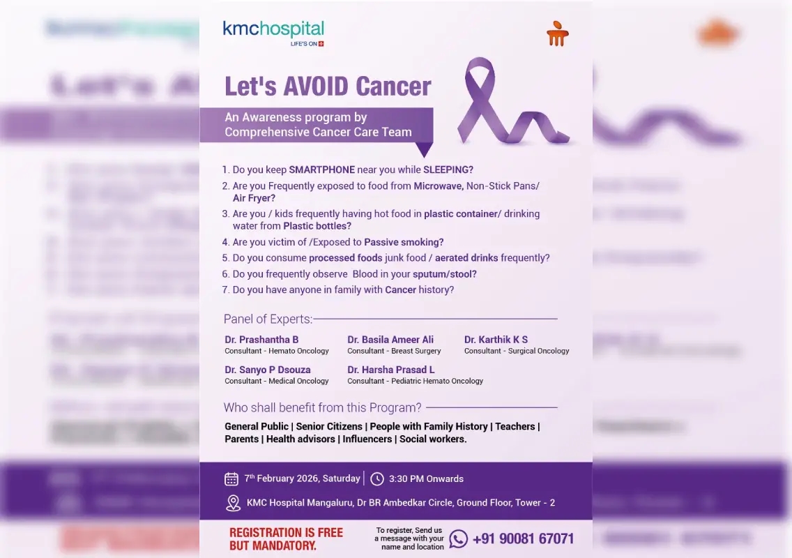 KMC Hospital Mangaluru to host ‘Let’s AVOID Cancer’ program on February 7 - News Karnataka
