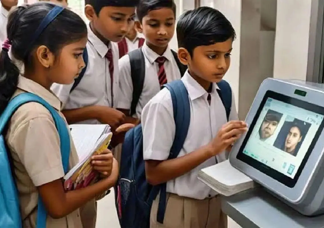 Karnataka makes facial recognition attendance mandatory in schools - News Karnataka