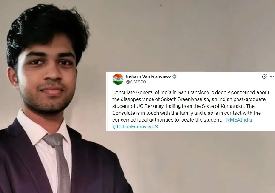 Karnataka student from UC Berkeley missing in US - News Karnataka