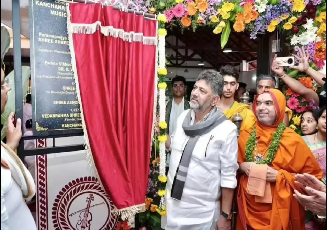 Literature and art are vital to preserve dharma: DK Shivakumar - News Karnataka