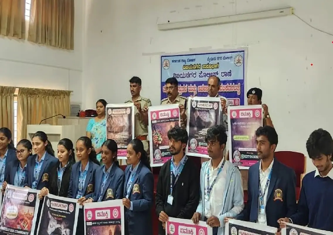 Mysuru police intensify patrols and anti-drug raids across city - News Karnataka