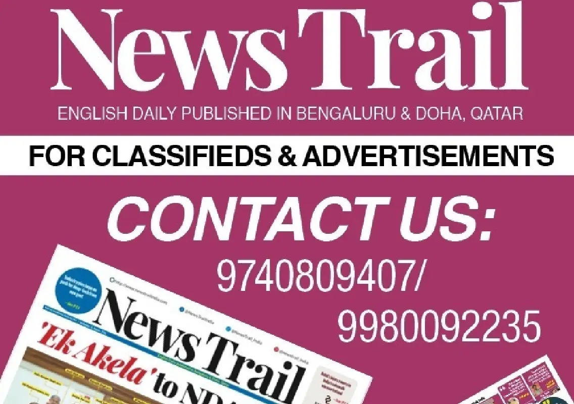 News Trail launches Mangaluru edition for coastal readers - News Karnataka