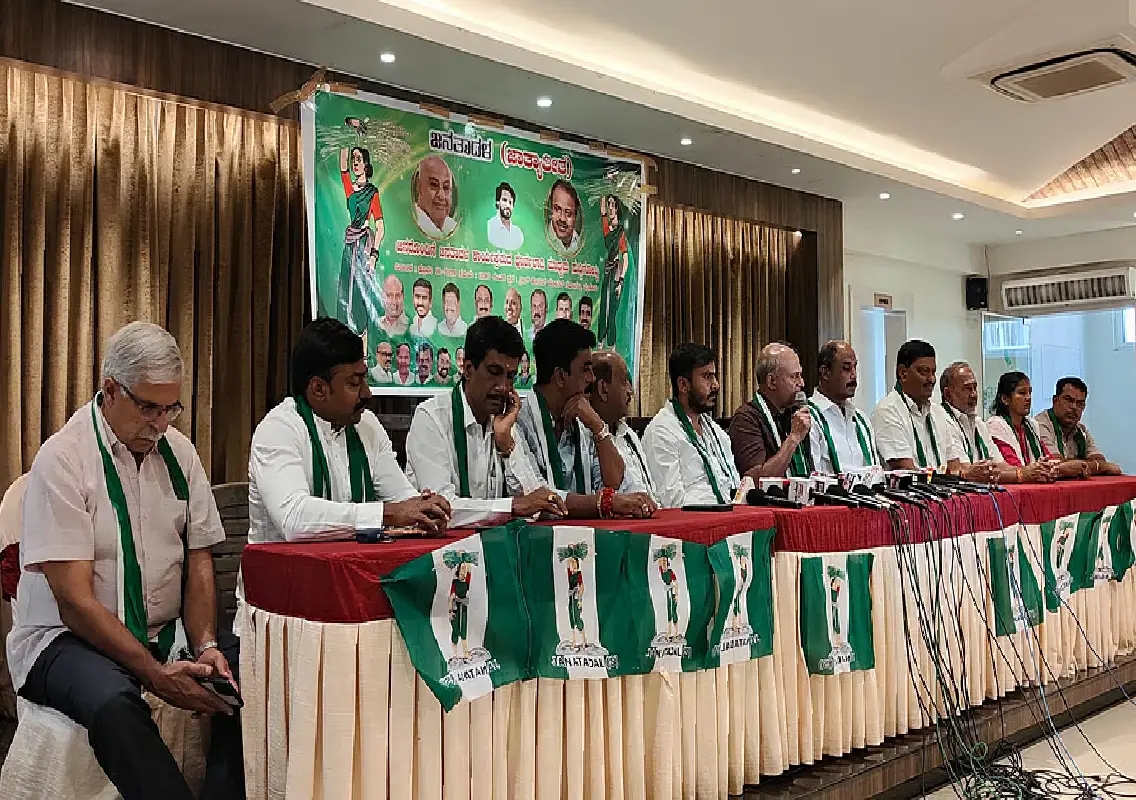 Nikhil Kumaraswamy to launch JD(S) drive in Mysuru on Feb 18 - News Karnataka