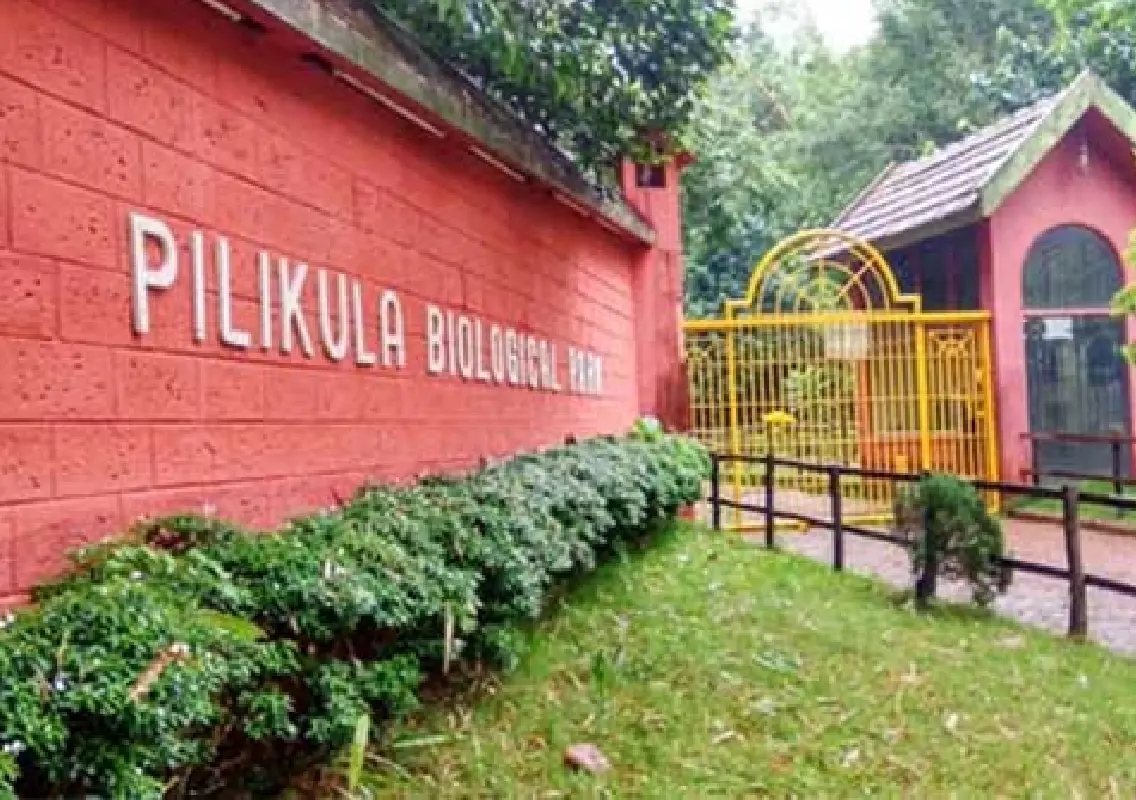 Pilikula zoo may come under Zoo Authority of Karnataka: DC Darshan - News Karnataka