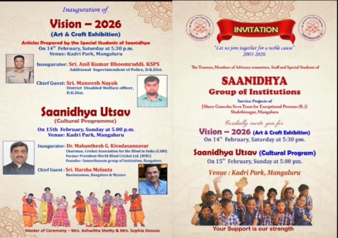 Mangaluru: Saanidhya Utsav 2026 to showcase talent of special students at Kadri Park - News Karnataka