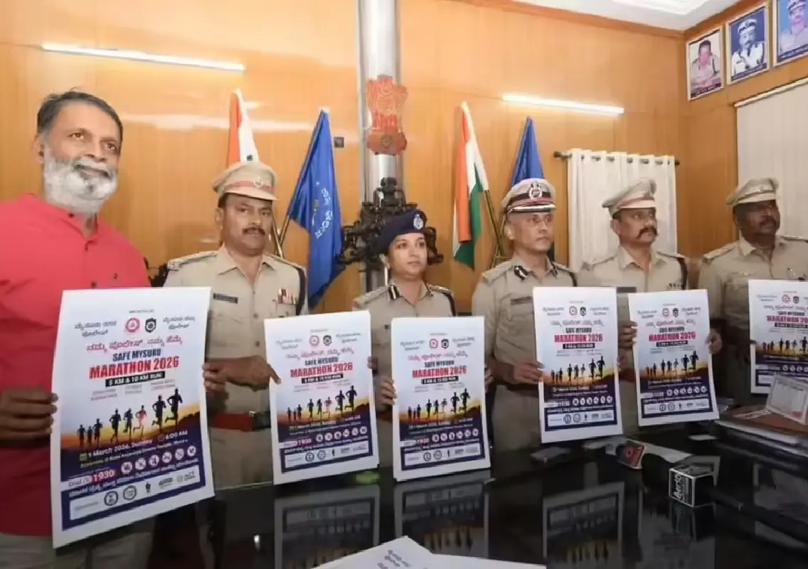 Safe Mysuru run on March 1 to promote drug, cyber awareness - News Karnataka