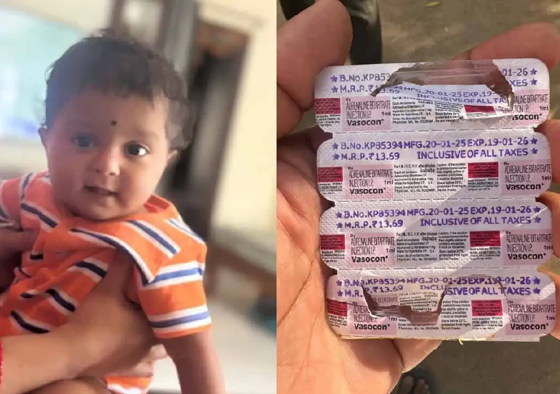 Six-month-old dies; expired injection allegation sparks FIR - News Karnataka
