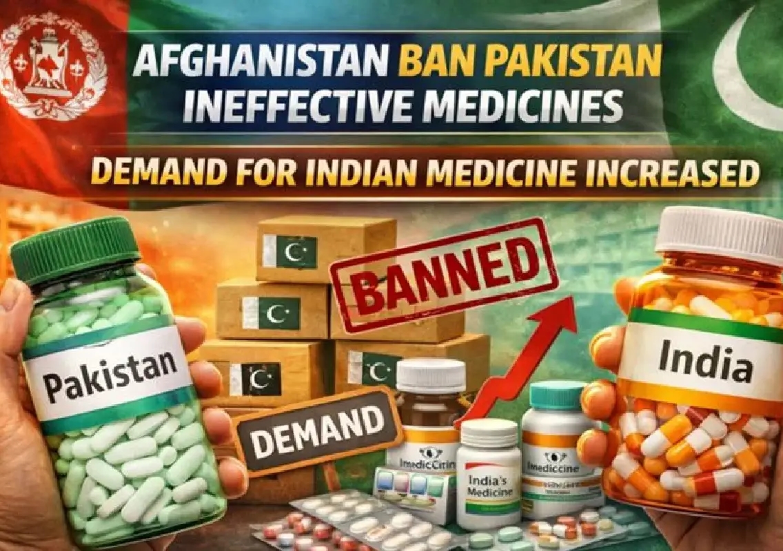 Taliban bans Pakistani medicines, eyes India for drug imports - News Karnataka