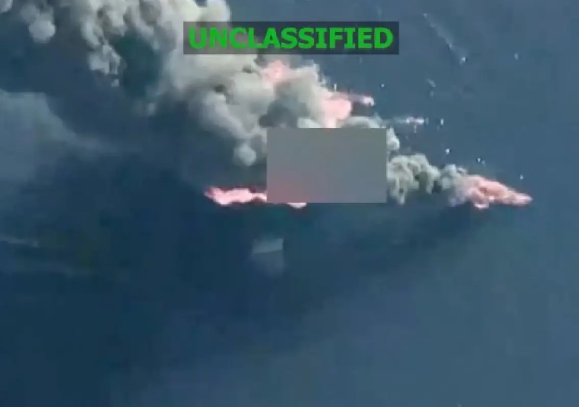 US strikes on alleged drug boats leave 11 dead - News Karnataka