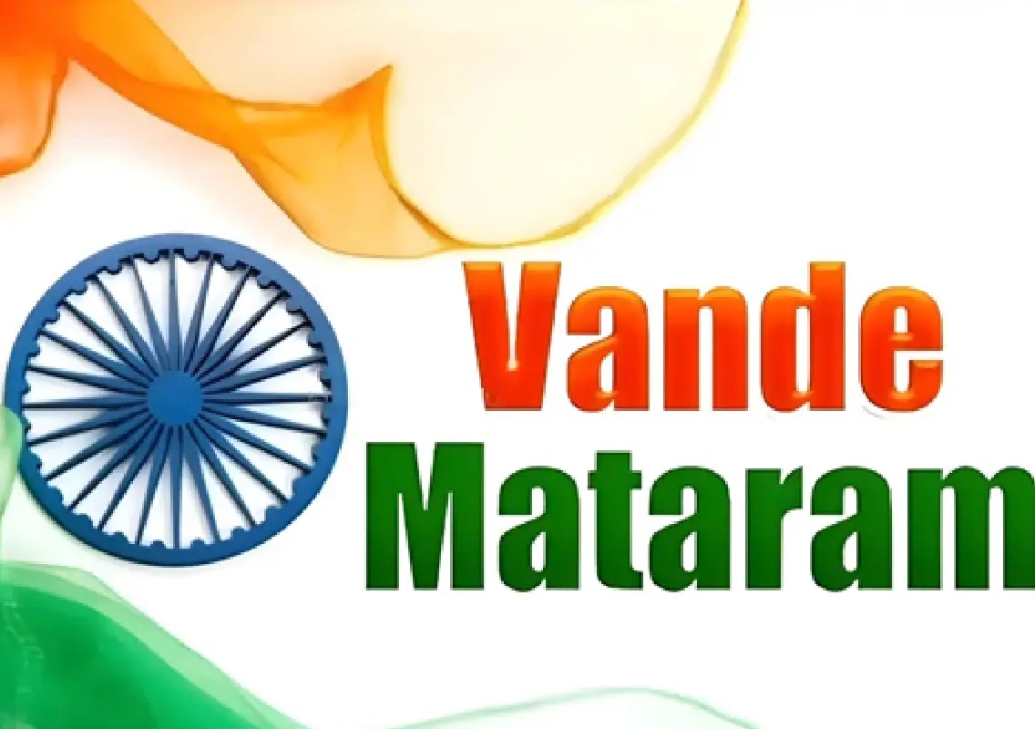 Vande Mataram now mandatory before national anthem at events - News Karnataka