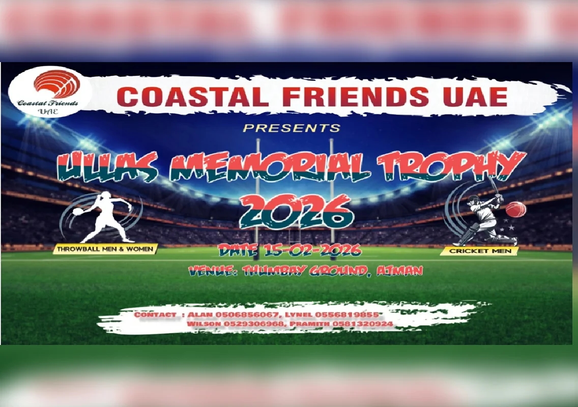 Coastal Friends UAE announces ULLAS Memorial Trophy 2026 multi-sport championship - News Karnataka