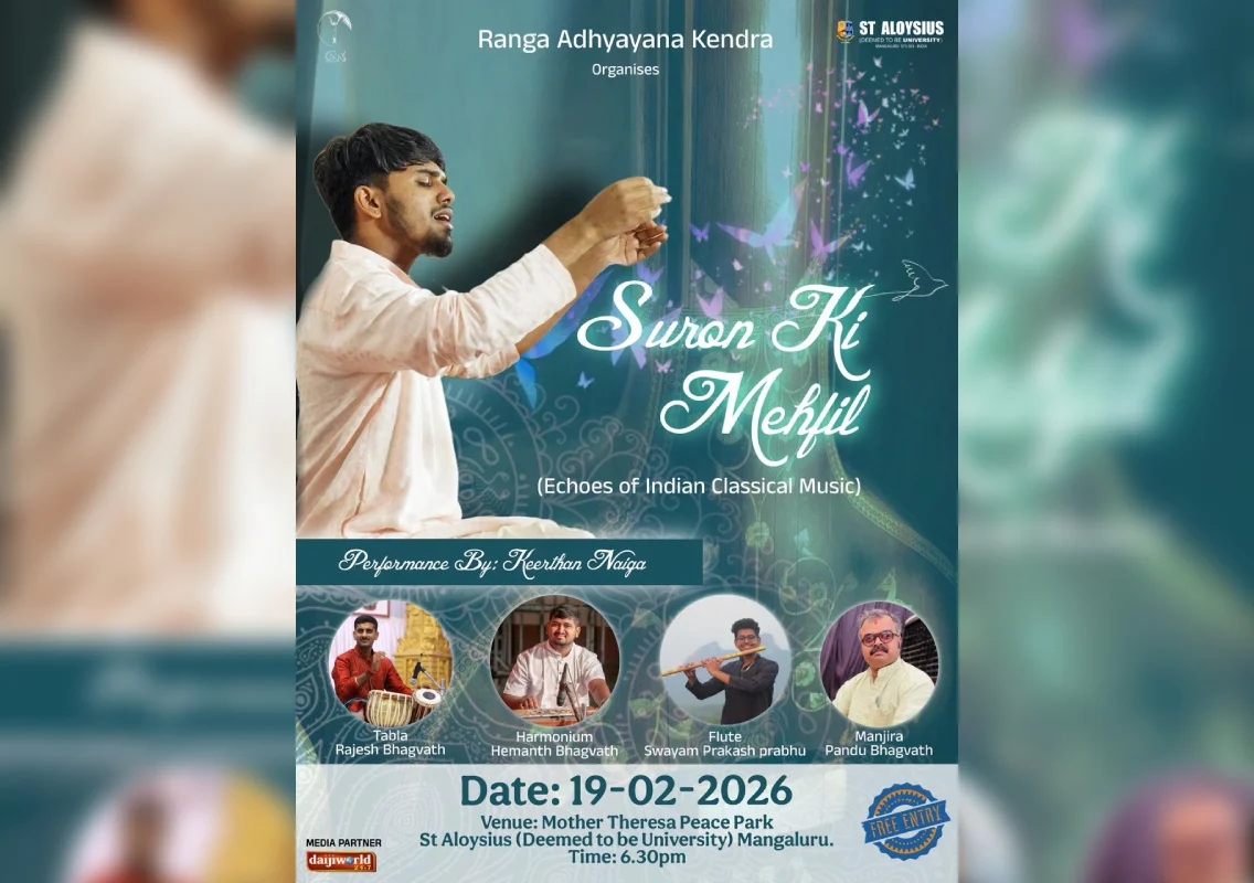 Astitva to host two-day musical serenade at St Aloysius - News Karnataka