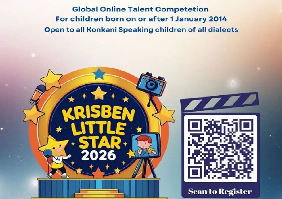 ‘Krisben Little Star 2026’ global talent contest begins - News Karnataka