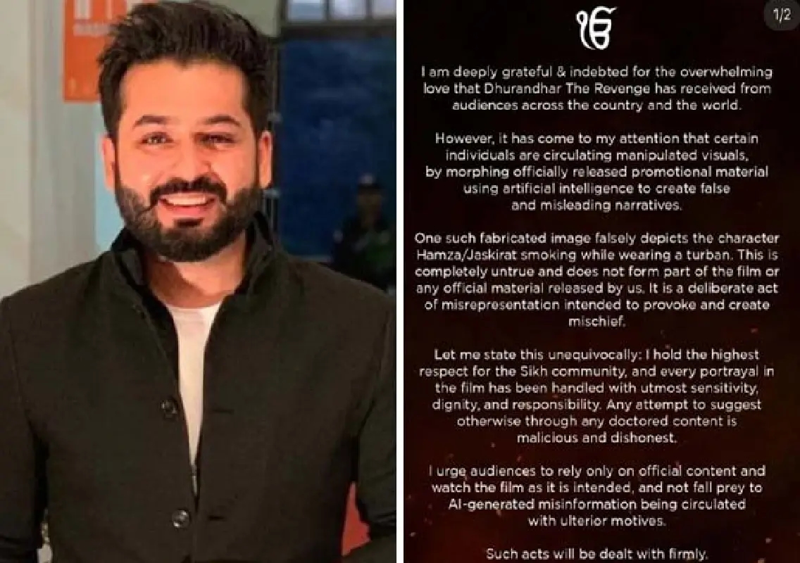 Aditya Dhar warns against fake Dhurandhar visuals - News Karnataka