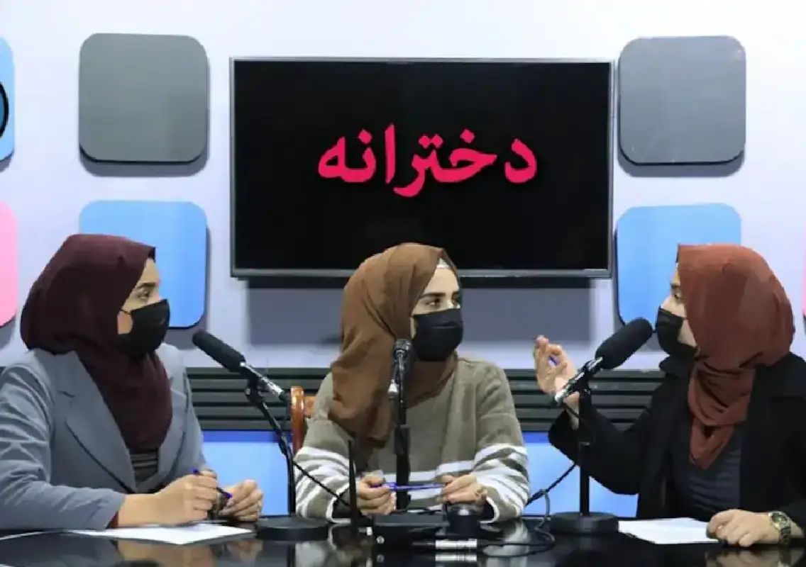 Afghan women’s radio station keeps voices alive under Taliban rule - News Karnataka