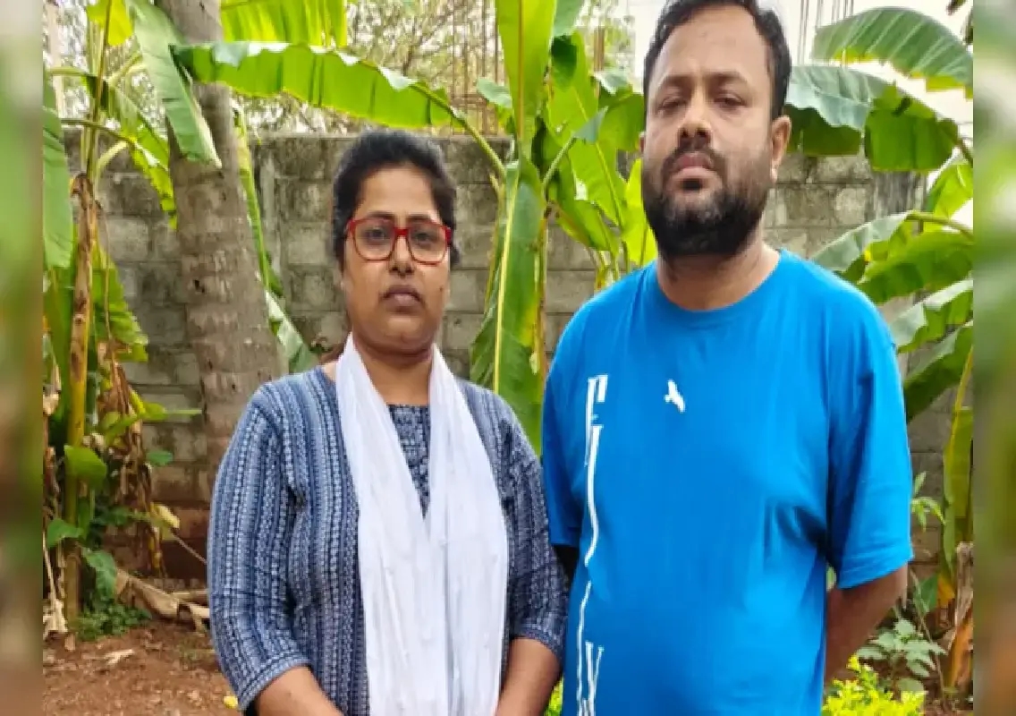 Bengaluru couple held for ₹25 crore fake job scam - News Karnataka