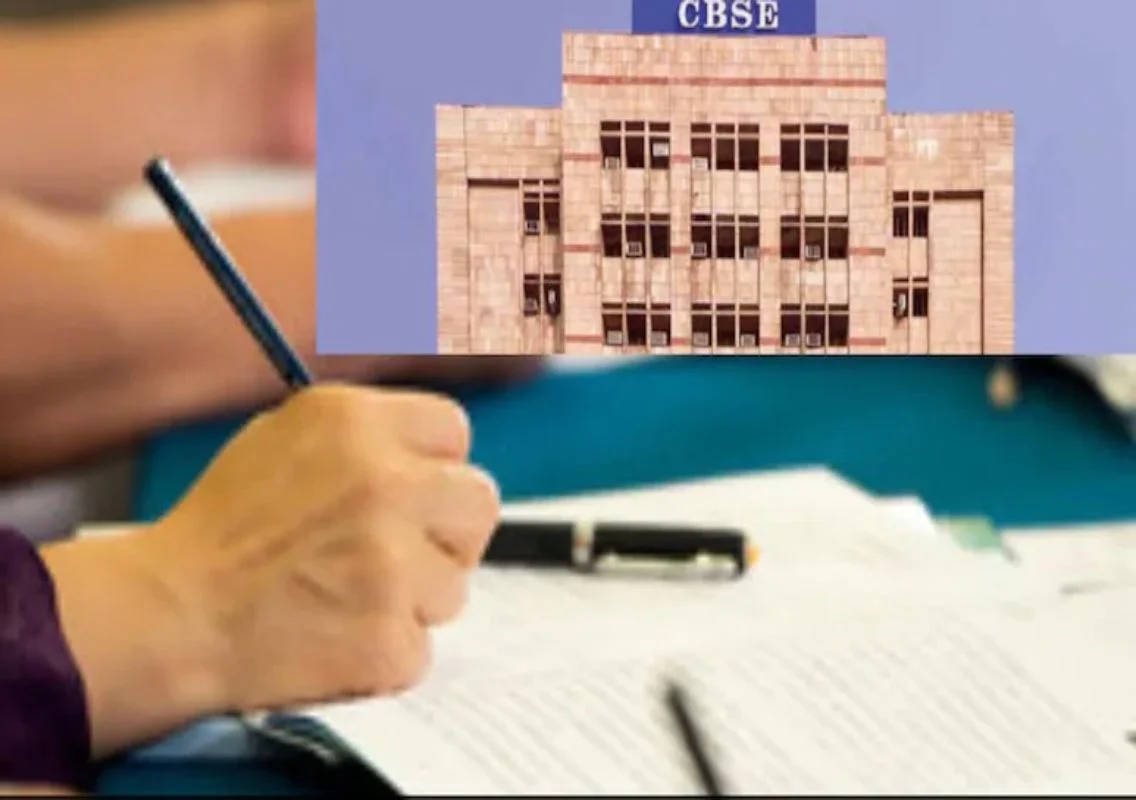 CBSE LOC window open for Class 10 second exams - News Karnataka
