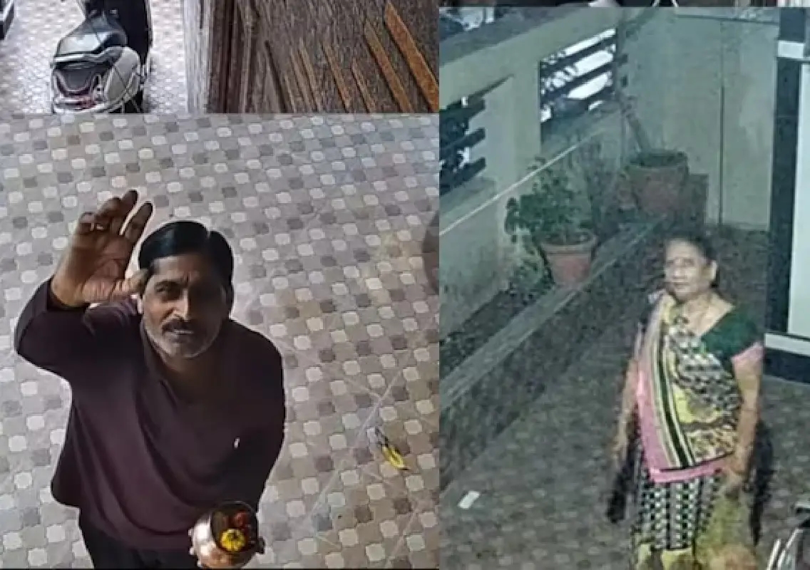 CCTV becomes bridge of love as parents check on daughter daily - News Karnataka