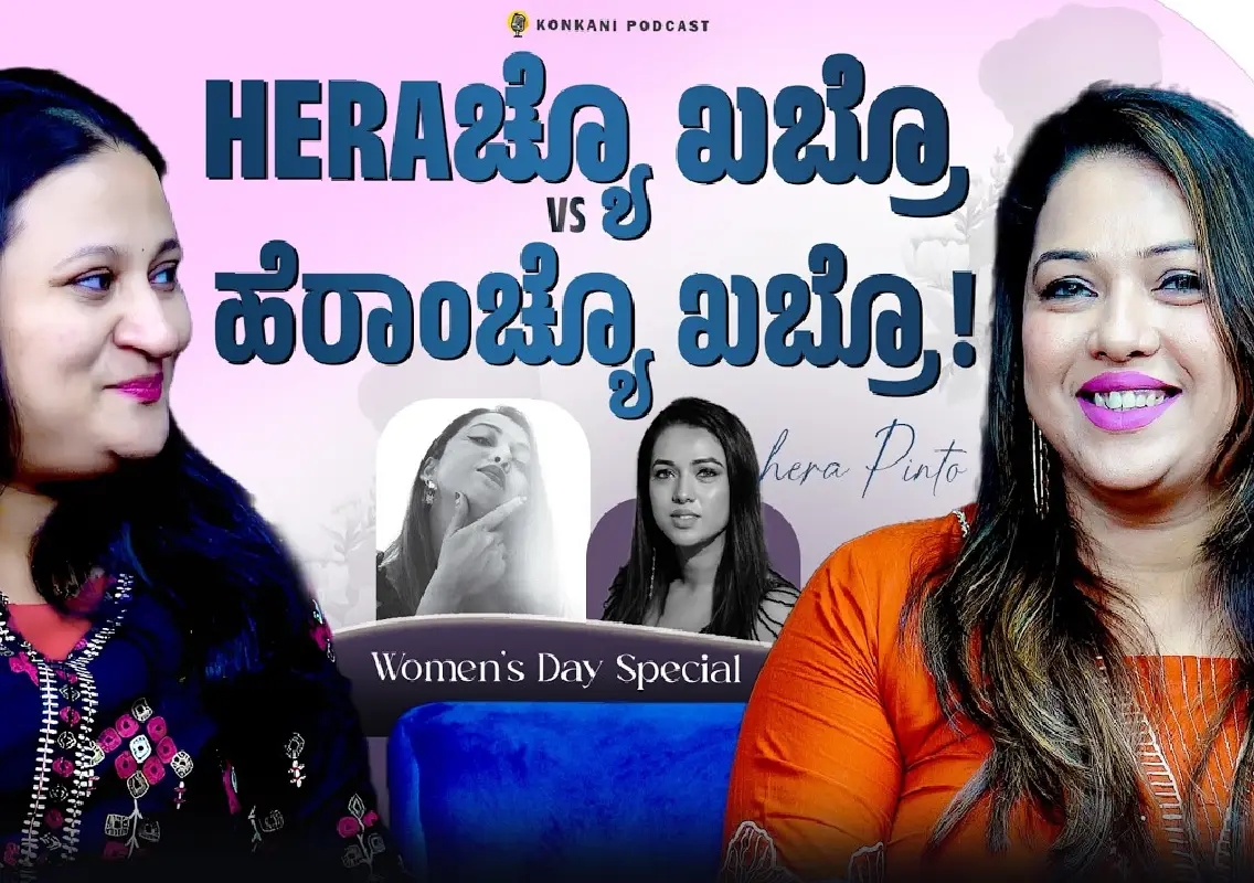 Carmel Kiran Media releases podcast featuring Hera Pinto - News Karnataka