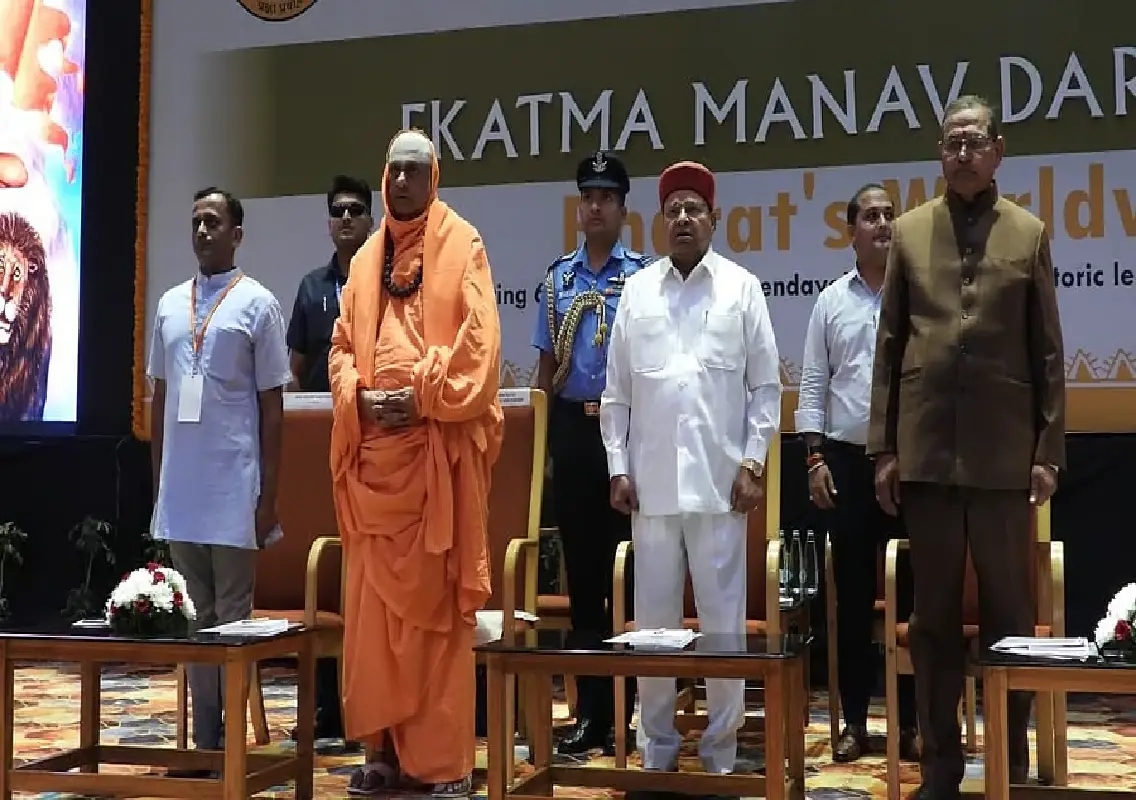 Governor inaugurates Ekatma Manava Darshan conference at KSOU - News Karnataka
